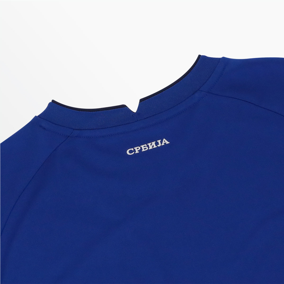 Men's Serbia 2025/26 Home Replica Jersey Capelli Sport