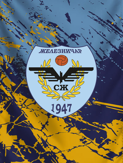 FK Zeleznicar Pancevo badge