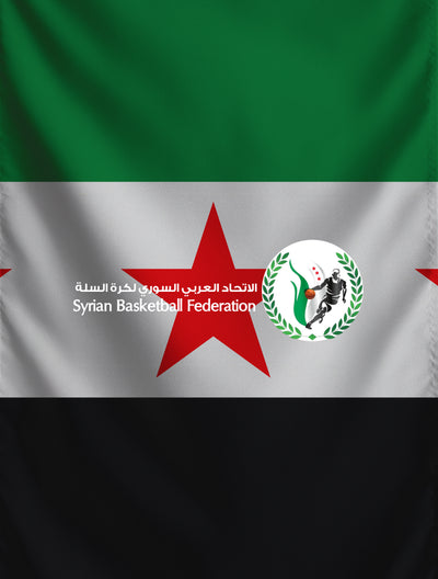 Syrian Basketball Federation badge