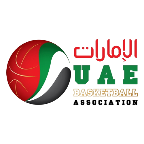 Logo for the UAE Basketball Association, featuring a stylized basketball in red, green, white, and black with gold lines, alongside red Arabic text and green and black lettering reading 'UAE BASKETBALL ASSOCIATION' on a white background.